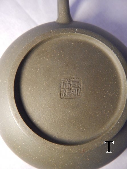 DSCN1250
