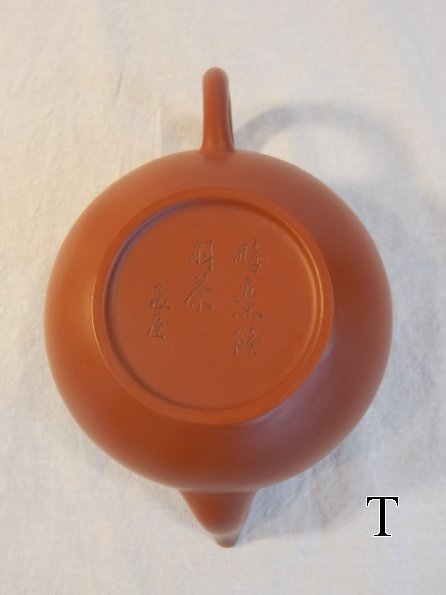 DSCN2952