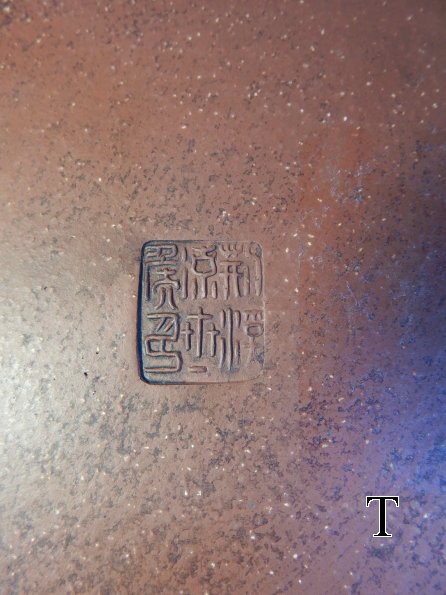 DSCN1180