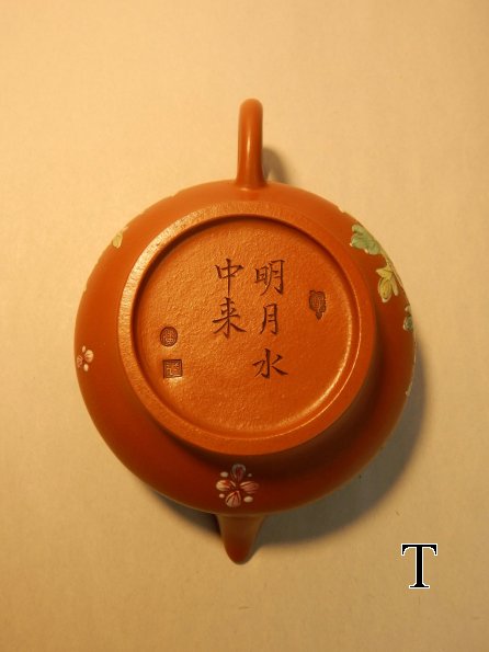 DSCN7447