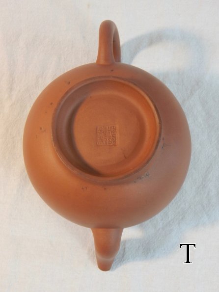DSCN7023