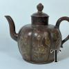 IMG_7792