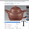 Screen Shot 2015-12-18 at 1.12.03 PM
