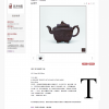 Screen Shot 2015-11-23 at 7.21.01 PM