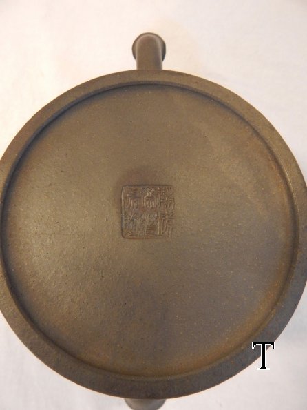 DSCN5976
