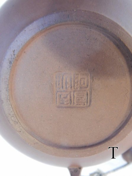 DSCN1008