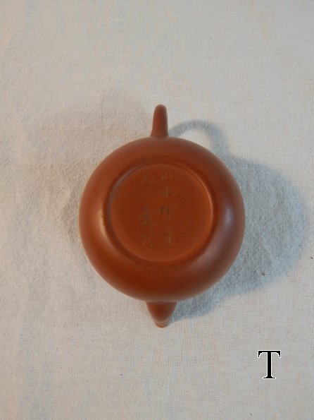 DSCN7125