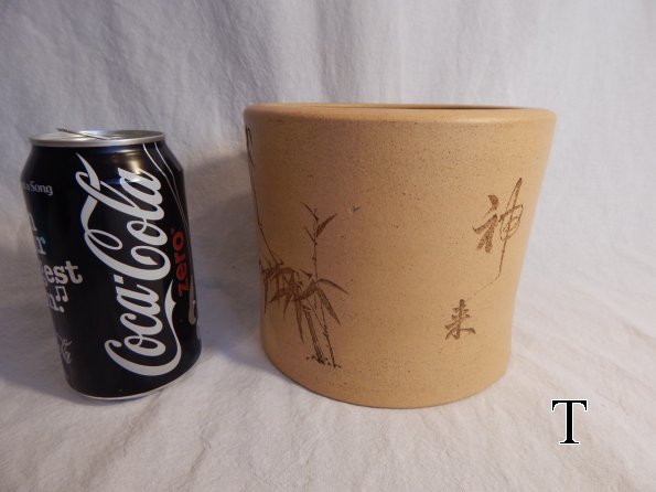 DSCN2194