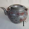 DSCN7159