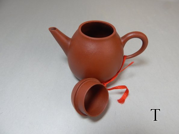 DSCN9538