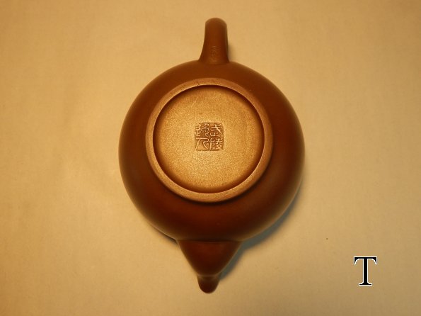 DSCN7946